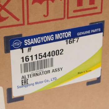 43 999 р. Генератор SSANGYONG Actyon (06-),Kyron (07-),Rexton (02-) (E23) (115А,12V) OE SSANGYONG 1611544002  с доставкой в г. Майкоп. Увеличить фотографию 4