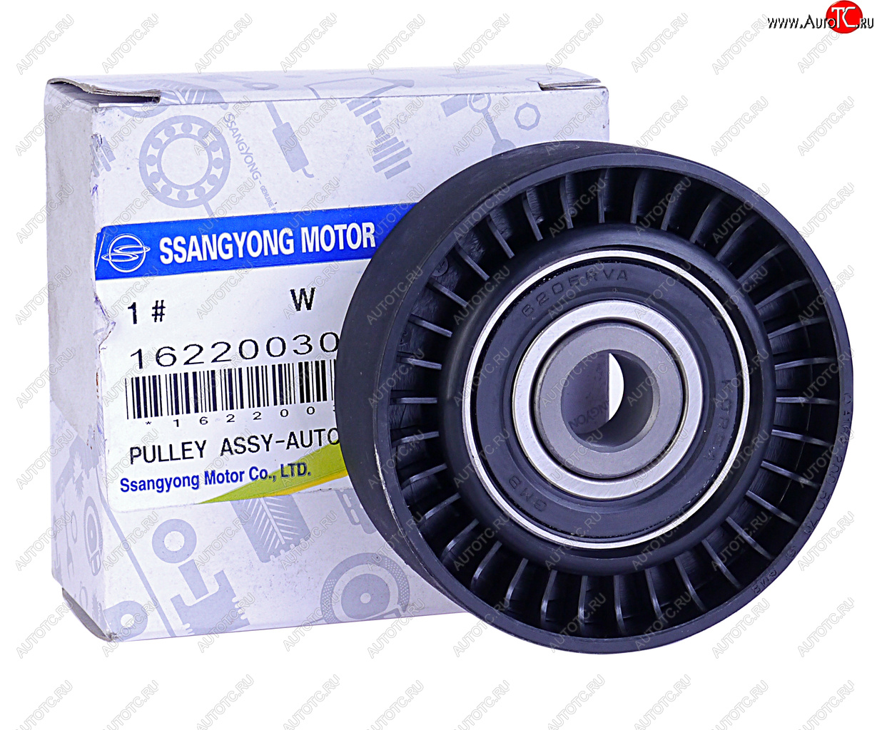 2 599 р. Ролик приводного ремня SSANGYONG Kyron (06-),Rexton (02-) (E2832) натяжителя OE SSANGYONG 1622003070  с доставкой в г. Майкоп