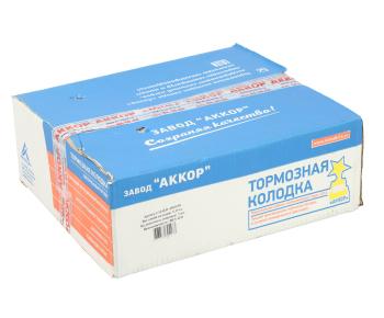 4 999 р. Колодки тормозные ЗИЛ-130,4331 задние металлические с роликом (140мм) (2шт.) комп. на колесо АККОР АККОР 164331-3502090р  с доставкой в г. Майкоп. Увеличить фотографию 4