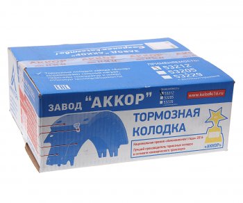 3 999 р. Колодки тормозные КАМАЗ (2шт.) комплект на колесо АККОР АККОР 1653212-3501090  с доставкой в г. Майкоп. Увеличить фотографию 6