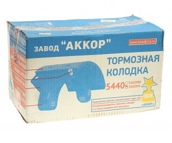 4 849 р. Колодки тормозные МАЗ-5440,6430,650136,65669 задние (1шт.) АККОР АККОР 165440-3502091  с доставкой в г. Майкоп. Увеличить фотографию 6