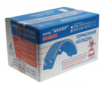 6 449 р. Колодки тормозные HYUNDAI HD78,County барабанные (110мм) (4шт.) комплект АККОР АККОР 1658305-45a61  с доставкой в г. Майкоп. Увеличить фотографию 3