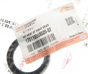 5 599 р. Сальник МОСКВИЧ 3 JAC JS4,S3 КПП вала первичного OE JAC 1701100u8520-02  с доставкой в г. Майкоп. Увеличить фотографию 3