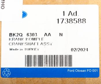 35 849 р. Вал коленчатый FORD OE FORD 1738588  с доставкой в г. Майкоп. Увеличить фотографию 6