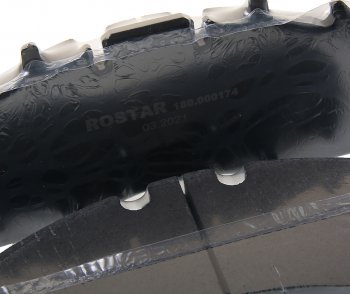 8 699 р. Колодки тормозные VOLVO RENAULT дисковые (250х108х29мм) (4шт.) ROSTAR ROSTAR 180.000174  с доставкой в г. Майкоп. Увеличить фотографию 3