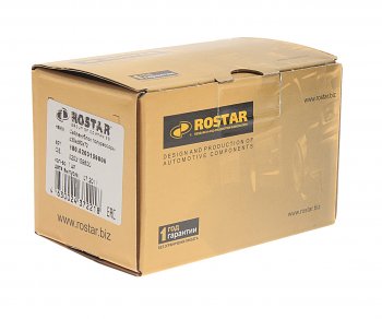 919 р. Сайлентблок BPW полурессоры (30х60х72) металл-резина-металл ROSTAR ROSTAR 180.0203159800  с доставкой в г. Майкоп. Увеличить фотографию 2