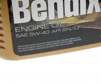 2 699 р. Масло моторное SUPER FORCE 5W40 синт.4л BENDIX BENDIX 180034b  с доставкой в г. Майкоп. Увеличить фотографию 2