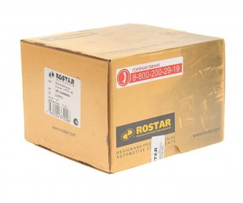 2 799 р. Втулка RENAULT VOLVO балансира (107x25x74мм) ROSTAR ROSTAR 180.20466804  с доставкой в г. Майкоп. Увеличить фотографию 3