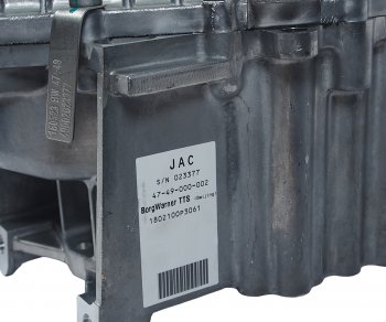 252 999 р. Коробка раздаточная JAC T6 (17-) OE JAC 1802100p3061  с доставкой в г. Майкоп. Увеличить фотографию 8