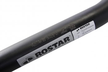 8 199 р. Тяга рулевая IVECO продольная L=953 ROSTAR ROSTAR 180-3414010-41  с доставкой в г. Майкоп. Увеличить фотографию 5