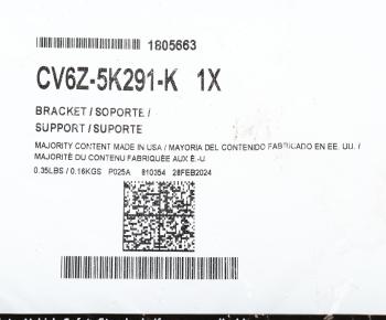 4 999 р. Кронштейн FORD Kuga (12-19) крепления глушителя задний ОЕ FORD 1805663  с доставкой в г. Майкоп. Увеличить фотографию 4