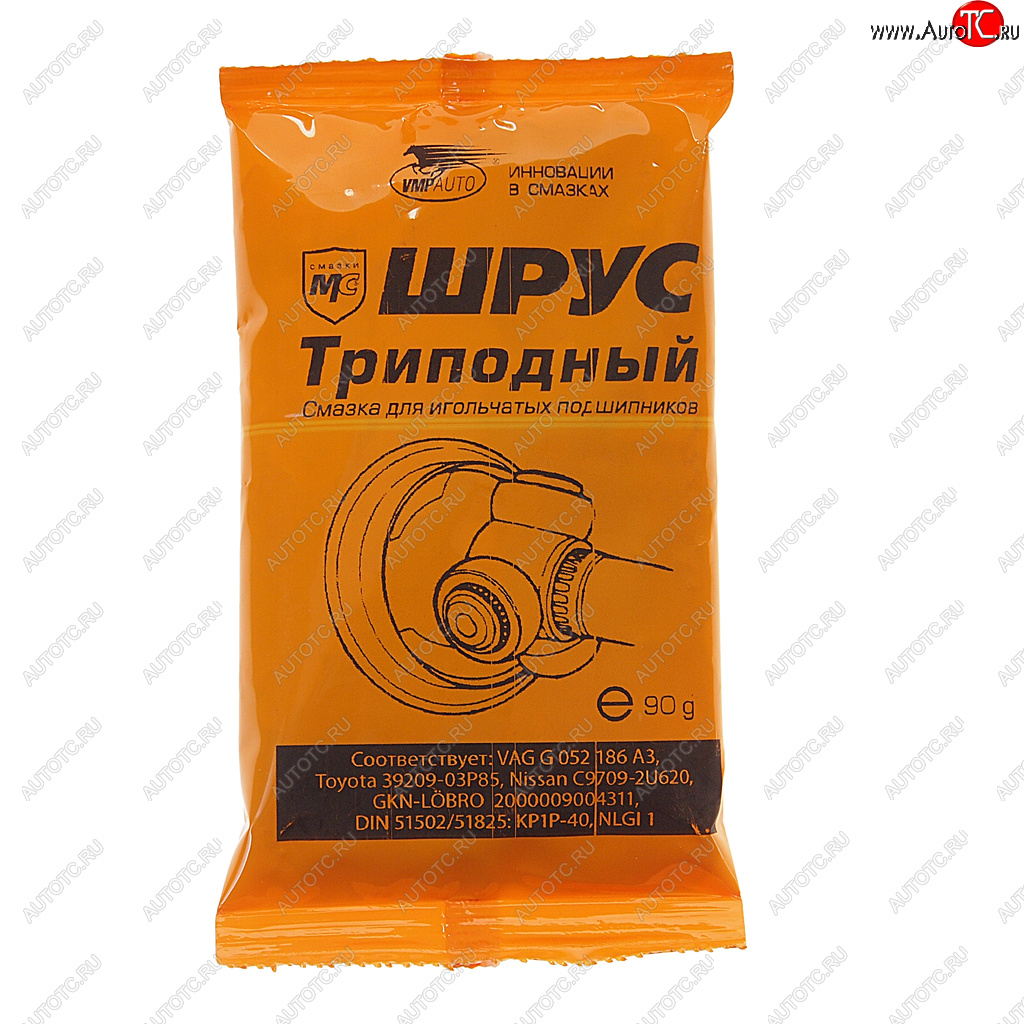 284 р. Смазка МС ШРУС триподный 90г ВМП-АВТО ВМП АВТО 1807  с доставкой в г. Майкоп