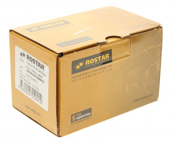 1 989 р. Сайлентблок MAN рессоры (24x65x95) ROSTAR ROSTAR 180.81437220070  с доставкой в г. Майкоп. Увеличить фотографию 2