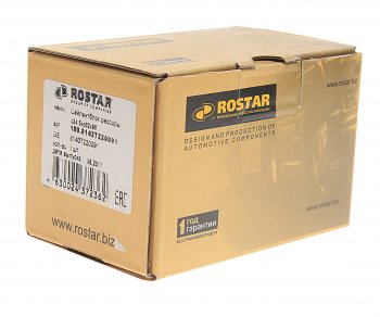 1 749 р. Сайлентблок MAN TGA,TGS,TGX рессоры передней (24.5x62x95мм) ROSTAR ROSTAR 180.81437220091  с доставкой в г. Майкоп. Увеличить фотографию 2