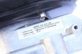 24 999 р. Опора КАМАЗ-65115 рычага переключения передач в сборе (КПП ZF) ROSTAR ROSTAR 18104-1703204  с доставкой в г. Майкоп. Увеличить фотографию 4