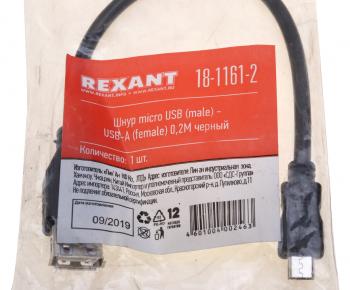 37 р. Кабель micro USB-USB (мама) 0.2м черный REXANT REXANT 18-1161-2  с доставкой в г. Майкоп. Увеличить фотографию 3