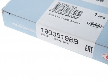 439 р. Сальник TOYOTA Camry (06-11),Avensis (01-09),Previa (00-06) вала приводного CORTECO CORTECO 19035198b CORTECO 19035198b  с доставкой в г. Майкоп. Увеличить фотографию 4