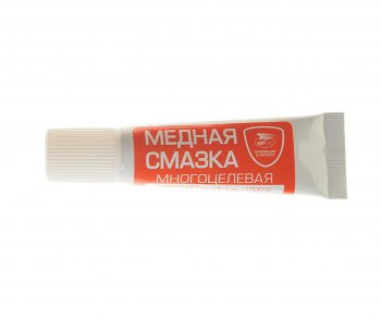 299 р. Смазка медная высокотемпературная 30г паста МС-1640 ВМП-АВТО ВМП АВТО 1911  с доставкой в г. Майкоп. Увеличить фотографию 1