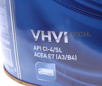 12 399 р. Масло дизельное X5000 CI-4SL E7E5E3 15W40 псинт.20л ZIC ZIC 192604  с доставкой в г. Майкоп. Увеличить фотографию 2