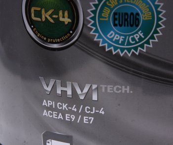 13 999 р. Масло дизельное X7000 CK-4CJ-4SNE9E7 15W40 синт.20л ZIC ZIC 192678  с доставкой в г. Майкоп. Увеличить фотографию 2