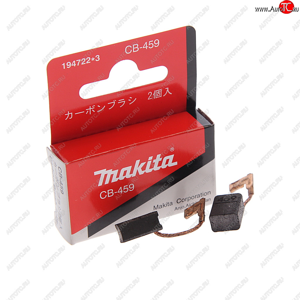 274 р. Щетка графитовая 6x8.9x12.8мм для инструмента (GA4530) MAKITA MAKITA 194722-3  с доставкой в г. Майкоп