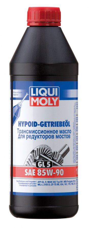 1 439 р. Масло трансмиссионное HYPOID-GETRIEBEOIL 85W90 GL-5 1л LIQUI MOLY LIQUI MOLY 1956 LIQUI MOLY 1956  с доставкой в г. Майкоп. Увеличить фотографию 1