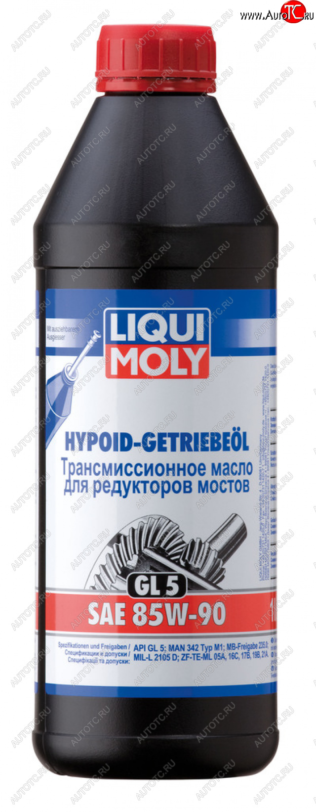 1 439 р. Масло трансмиссионное HYPOID-GETRIEBEOIL 85W90 GL-5 1л LIQUI MOLY LIQUI MOLY 1956 LIQUI MOLY 1956  с доставкой в г. Майкоп