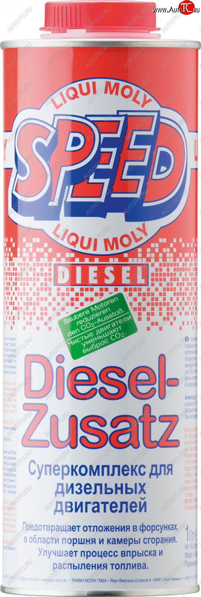 2 499 р. Присадка в дизельное топливо 1л Speed Diesel Zusatz LIQUI MOLY LIQUI MOLY 1975 LIQUI MOLY 1975  с доставкой в г. Майкоп
