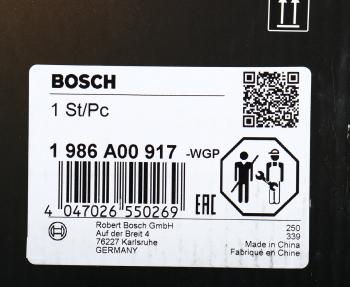 30 999 р. Генератор DAF VOLVO FM (24В 80А) BOSCH BOSCH 1986a00917  с доставкой в г. Майкоп. Увеличить фотографию 6