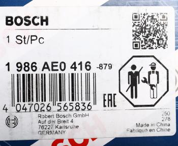 1 059 р. Шкив OPEL генератора BOSCH BOSCH 1986ae0416 BOSCH 1986ae0416  с доставкой в г. Майкоп. Увеличить фотографию 4