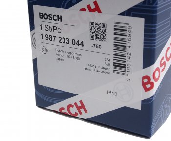 1 499 р. Крышка распределителя KIA Sephia BOSCH BOSCH 1987233044  с доставкой в г. Майкоп. Увеличить фотографию 4