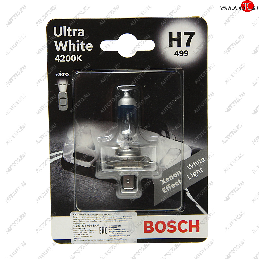 559 р. Лампа 12V H7 55W PX26d блистер (1шт.) Ultra White BOSCH BOSCH 1987301090  с доставкой в г. Майкоп