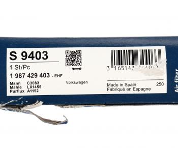 669 р. Фильтр воздушный VW Golf 5,Polo (02-06) (1.4 FSI),Touran (03-) (1.6 FSI) BOSCH BOSCH 1987429403  с доставкой в г. Майкоп. Увеличить фотографию 4
