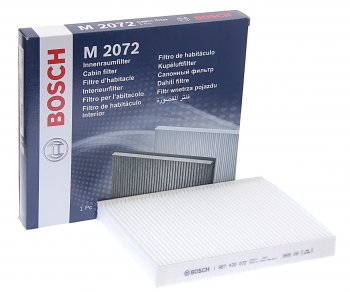 489 р. Фильтр воздушный салона FIAT Doblo (01-),Punto (99-) BOSCH BOSCH 1987432072 BOSCH 1987432072  с доставкой в г. Майкоп. Увеличить фотографию 1