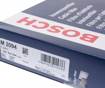 799 р. Фильтр воздушный салона RENAULT Scenic (04-09) угольный BOSCH BOSCH 1987432094 BOSCH 1987432094  с доставкой в г. Майкоп. Увеличить фотографию 3