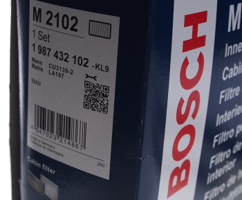 1 559 р. Фильтр воздушный салона BMW 5 (E60) BOSCH BOSCH 1987432102 BOSCH 1987432102  с доставкой в г. Майкоп. Увеличить фотографию 2
