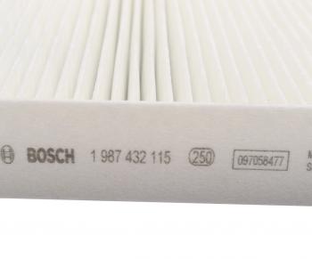 889 р. Фильтр воздушный салона HONDA Jazz (02-) BOSCH BOSCH 1987432115  с доставкой в г. Майкоп. Увеличить фотографию 4