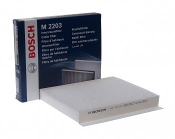 949 р. Фильтр воздушный салона HONDA Civic 5D (05-) BOSCH BOSCH 1987432203 BOSCH 1987432203  с доставкой в г. Майкоп. Увеличить фотографию 1