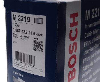 2 899 р. Фильтр воздушный салона BMW X5 (E70) (07-) BOSCH BOSCH 1987432219 BOSCH 1987432219  с доставкой в г. Майкоп. Увеличить фотографию 3