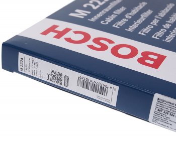 739 р. Фильтр воздушный салона HYUNDAI Tucson (04-),ix35 (10-) BOSCH BOSCH 1987432224  с доставкой в г. Майкоп. Увеличить фотографию 3