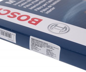 739 р. Фильтр воздушный салона HYUNDAI Tucson (04-),ix35 (10-) BOSCH BOSCH 1987432224  с доставкой в г. Майкоп. Увеличить фотографию 4