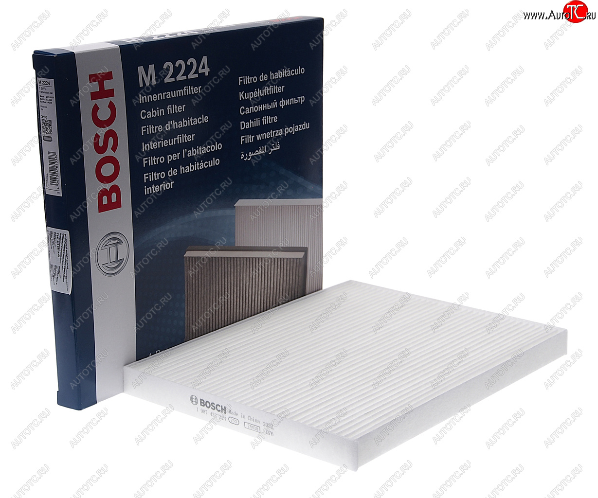 739 р. Фильтр воздушный салона HYUNDAI Tucson (04-),ix35 (10-) BOSCH BOSCH 1987432224  с доставкой в г. Майкоп