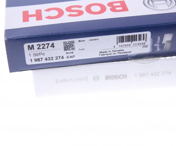 669 р. Фильтр воздушный салона FORD Transit (06-) BOSCH BOSCH 1987432274  с доставкой в г. Майкоп. Увеличить фотографию 2