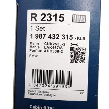 3 399 р. Фильтр воздушный салона BMW 5 (F10,F11),7 (F01,F02,F03,F04 ) угольный BOSCH BOSCH 1987432315 BOSCH 1987432315  с доставкой в г. Майкоп. Увеличить фотографию 7