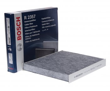 1 199 р. Фильтр воздушный салона VW Polo SKODA Fabia (-10) угольный BOSCH BOSCH 1987432357  с доставкой в г. Майкоп. Увеличить фотографию 1