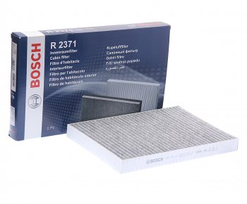 1 599 р. Фильтр воздушный салона AUDI A4 (01-04),A6 (97-05) SEAT Exeo (09-) BOSCH BOSCH 1987432371  с доставкой в г. Майкоп. Увеличить фотографию 1