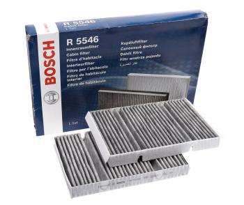 5 999 р. Фильтр воздушный салона MERCEDES S (W222) (13-) угольный BOSCH BOSCH 1987435546 BOSCH 1987435546  с доставкой в г. Майкоп. Увеличить фотографию 1