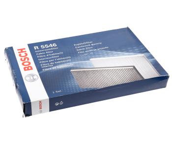 5 999 р. Фильтр воздушный салона MERCEDES S (W222) (13-) угольный BOSCH BOSCH 1987435546 BOSCH 1987435546  с доставкой в г. Майкоп. Увеличить фотографию 7