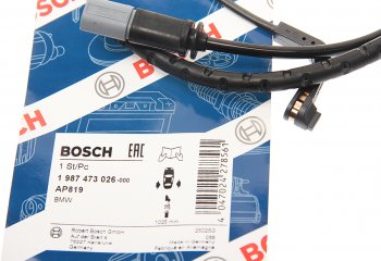 939 р. Датчик износа тормозных колодок BMW X5 (E70),X6 (E71) задний BOSCH BOSCH 1987473026  с доставкой в г. Майкоп. Увеличить фотографию 2