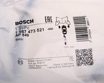 1 439 р. Датчик износа тормозных колодок BMW X5 (E70,F15,F85),X5 M,X6 (E71,E72,F16,F86) передний BOSCH BOSCH 1987473521  с доставкой в г. Майкоп. Увеличить фотографию 4